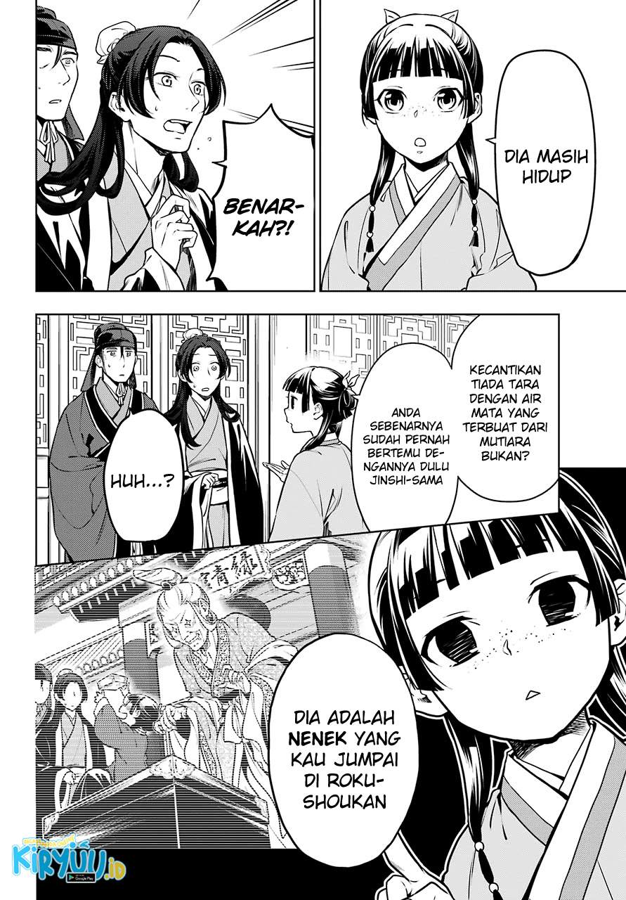Kusuriya no Hitorigoto Chap 47 - Next Chap 48