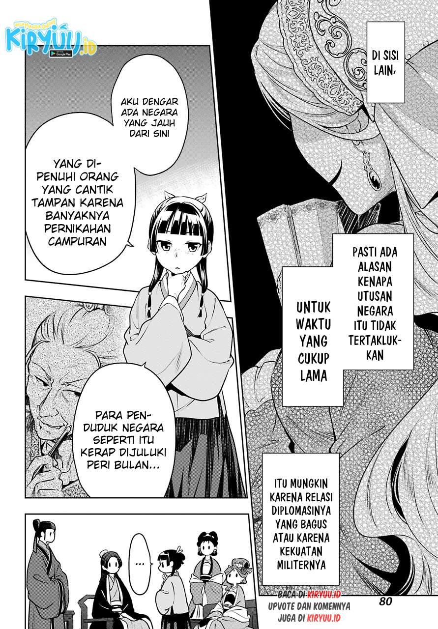 Kusuriya no Hitorigoto Chap 47 - Next Chap 48