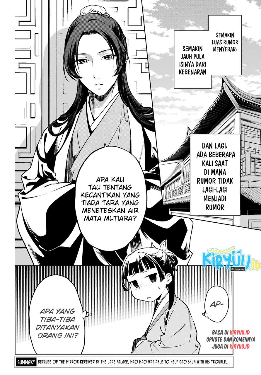 Kusuriya no Hitorigoto Chap 47 - Next Chap 48