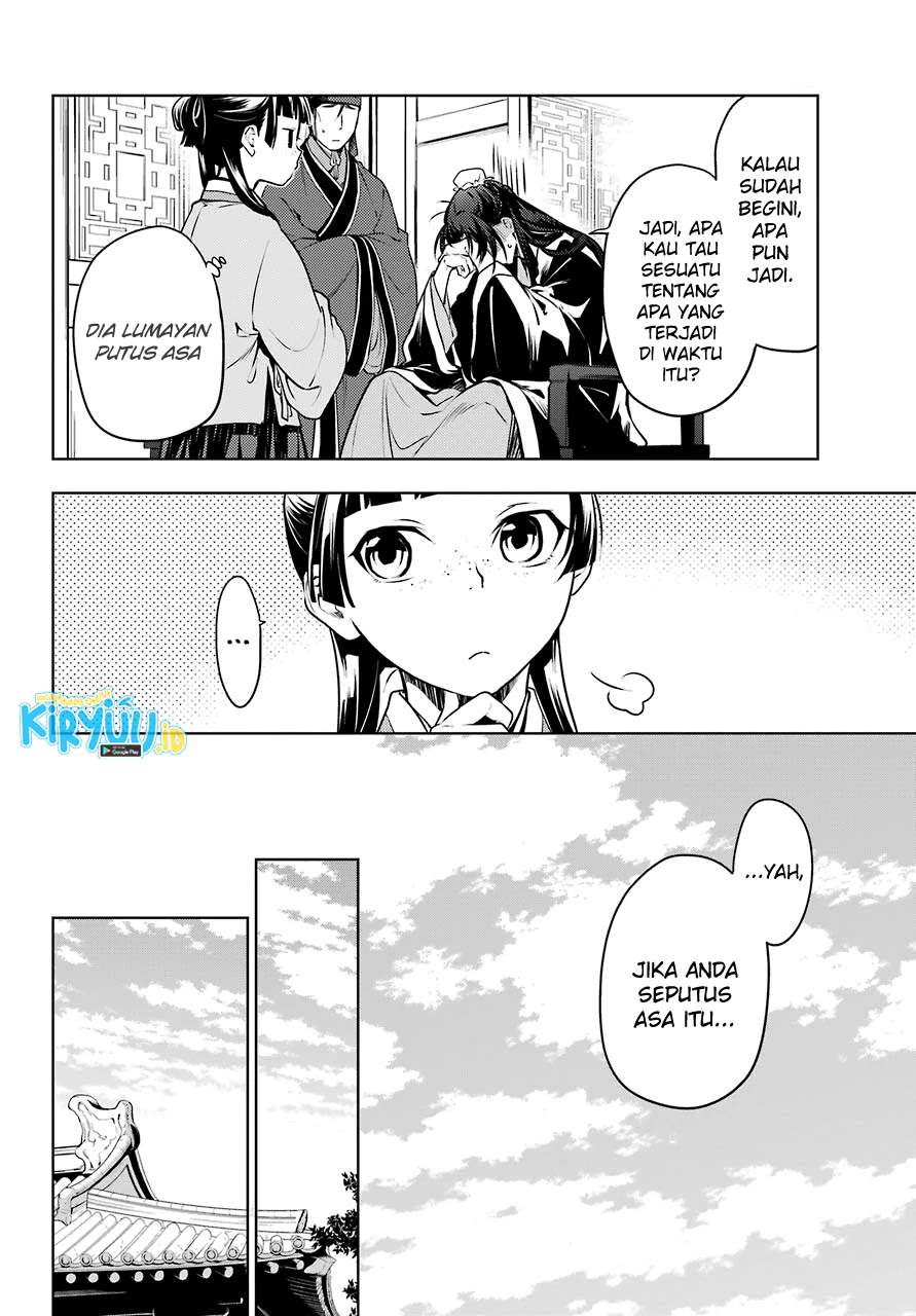 Kusuriya no Hitorigoto Chap 47 - Next Chap 48