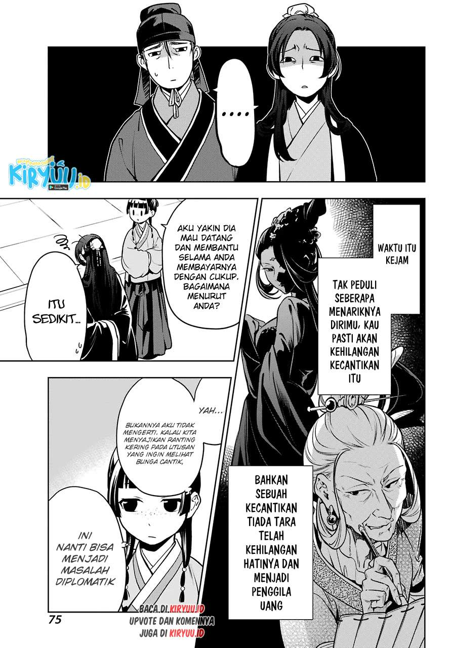 Kusuriya no Hitorigoto Chap 47 - Next Chap 48