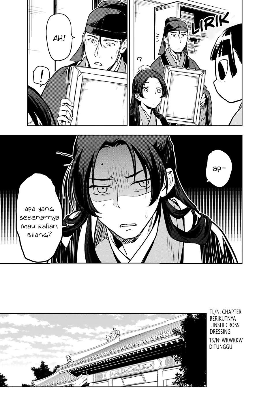 Kusuriya no Hitorigoto Chap 47 - Next Chap 48