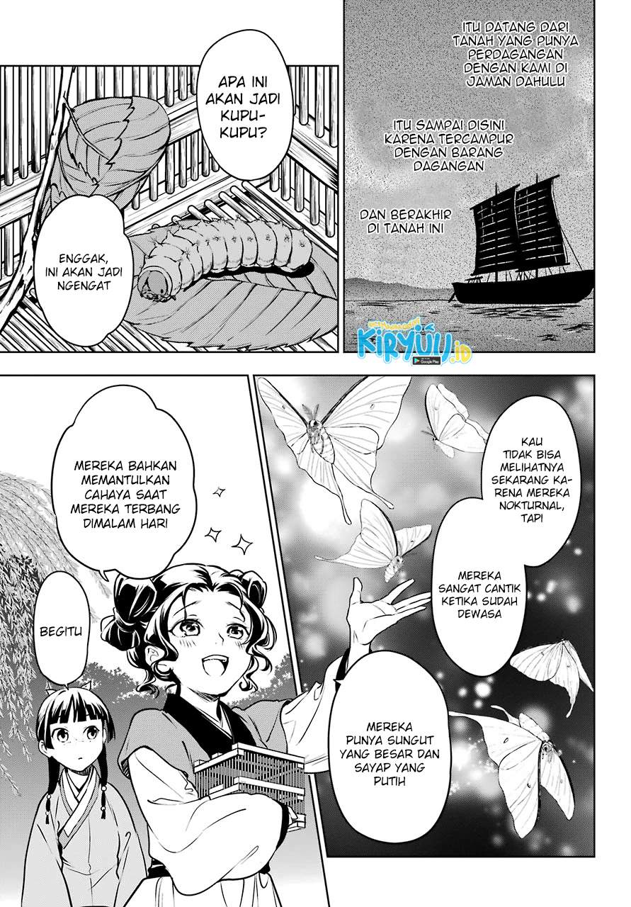 Kusuriya no Hitorigoto Chap 47 - Next Chap 48