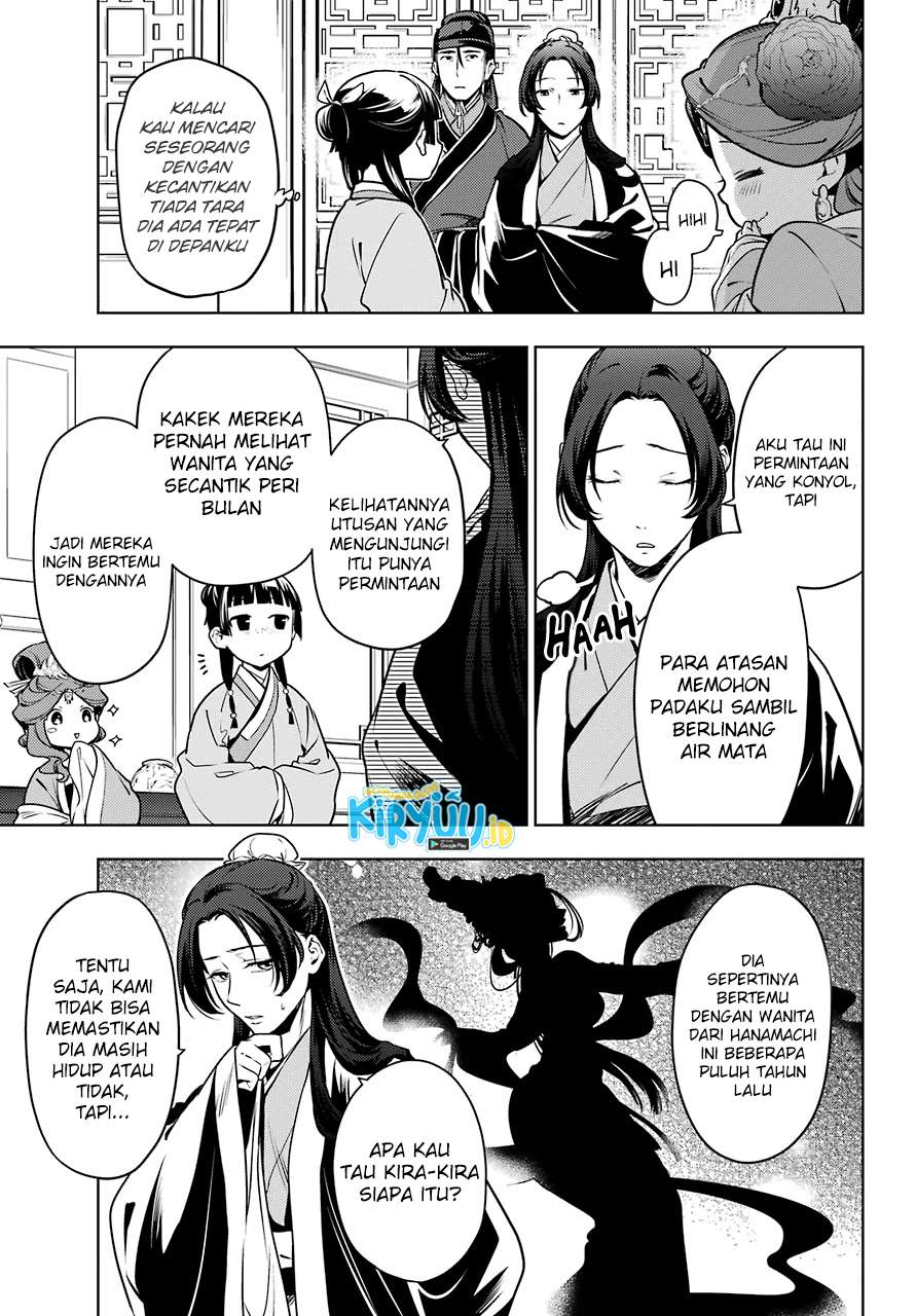 Kusuriya no Hitorigoto Chap 47 - Next Chap 48
