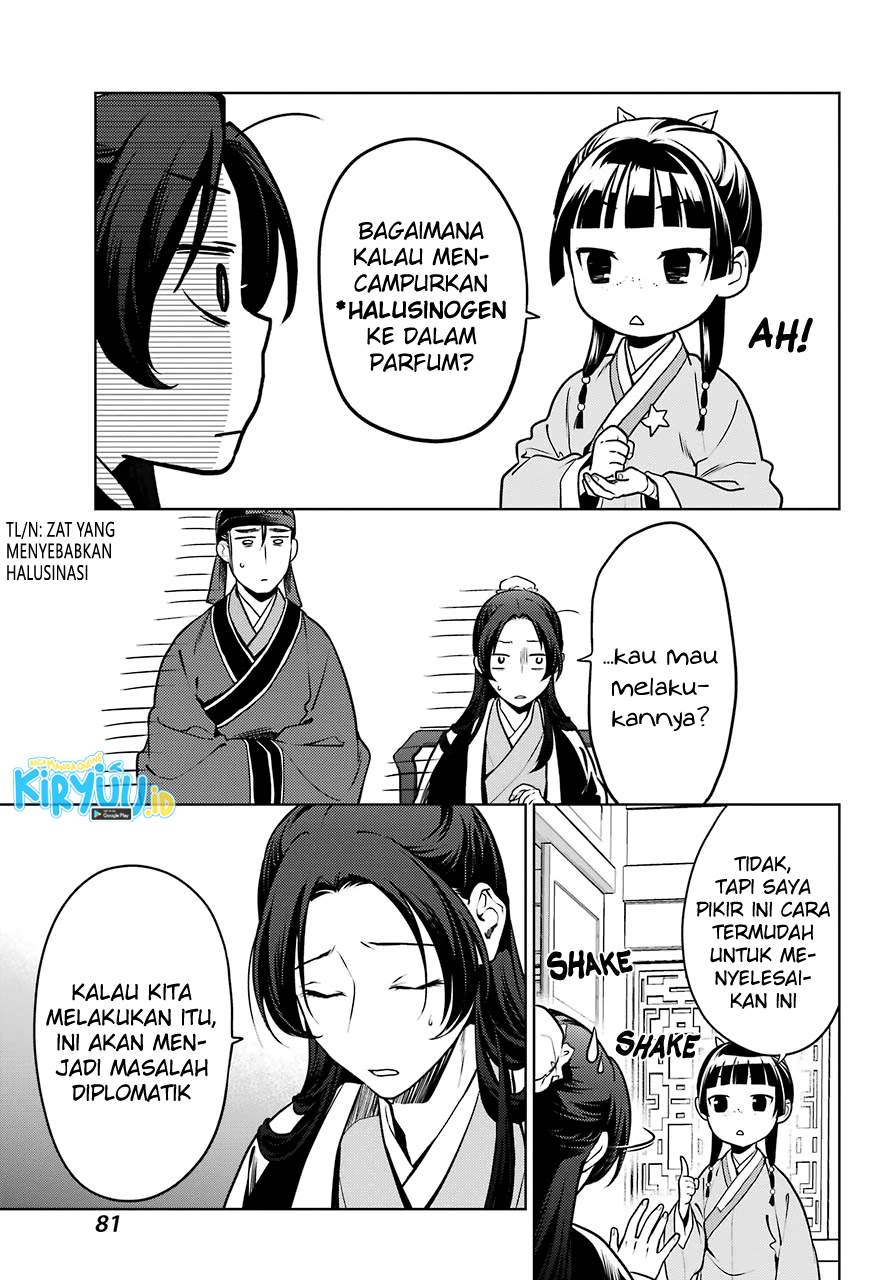 Kusuriya no Hitorigoto Chap 47 - Next Chap 48