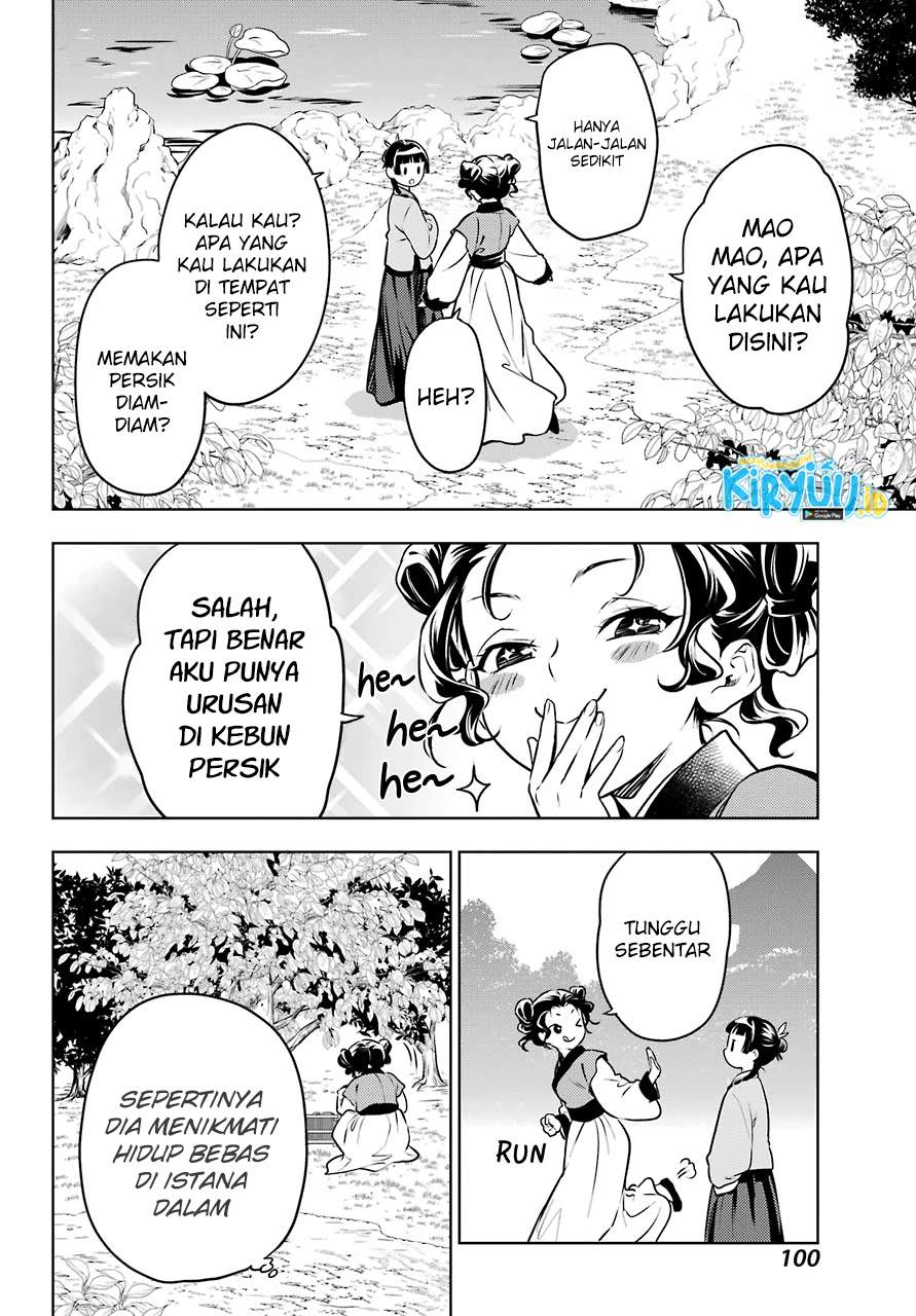 Kusuriya no Hitorigoto Chap 47 - Next Chap 48