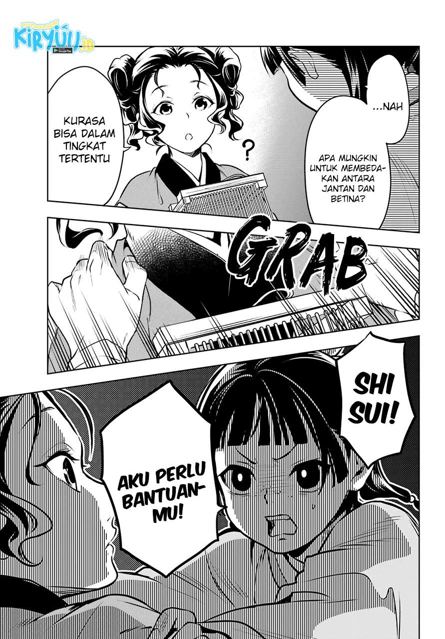 Kusuriya no Hitorigoto Chap 47 - Next Chap 48