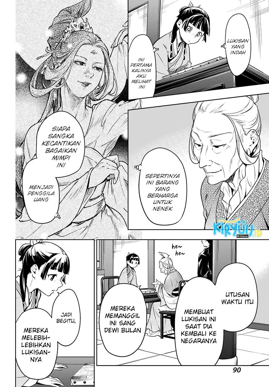 Kusuriya no Hitorigoto Chap 47 - Next Chap 48
