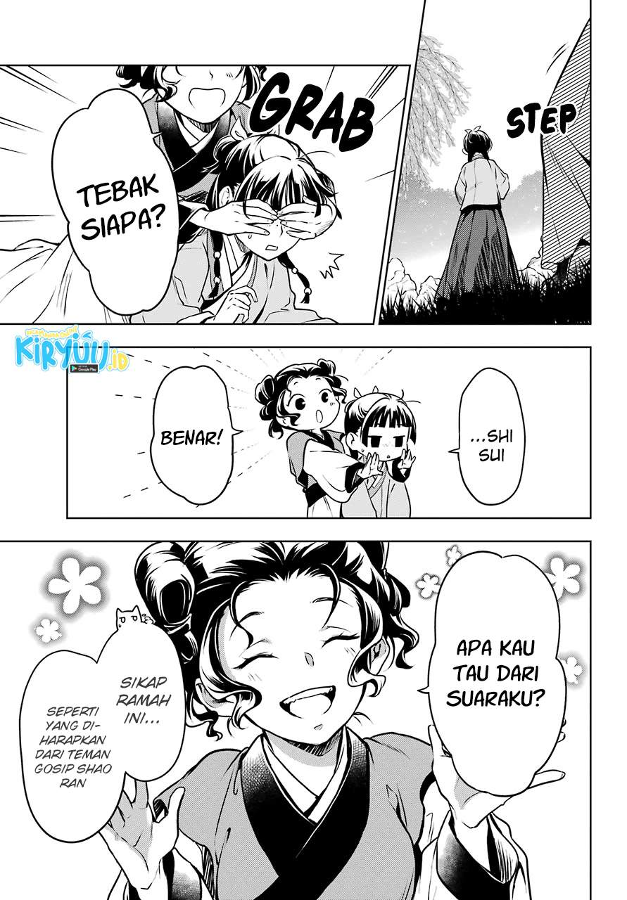 Kusuriya no Hitorigoto Chap 47 - Next Chap 48