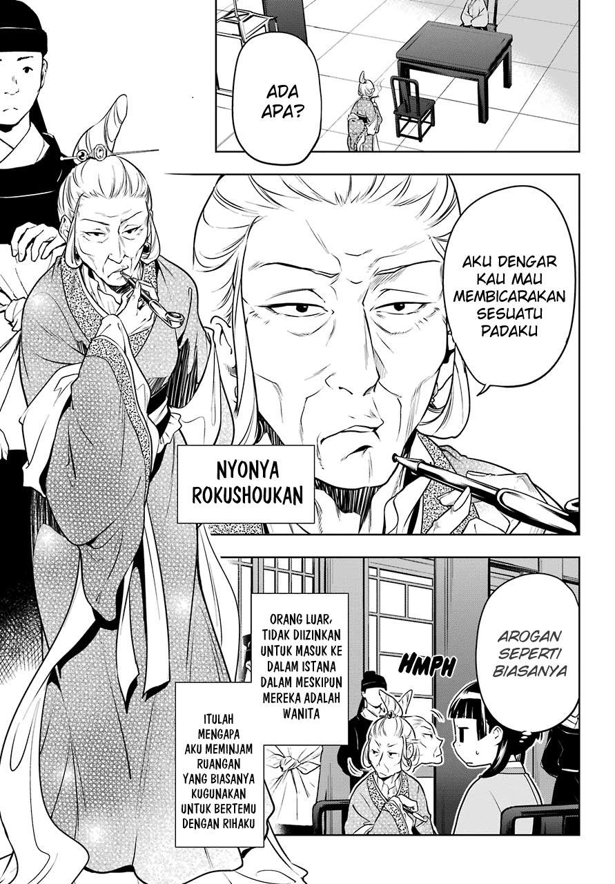Kusuriya no Hitorigoto Chap 47 - Next Chap 48