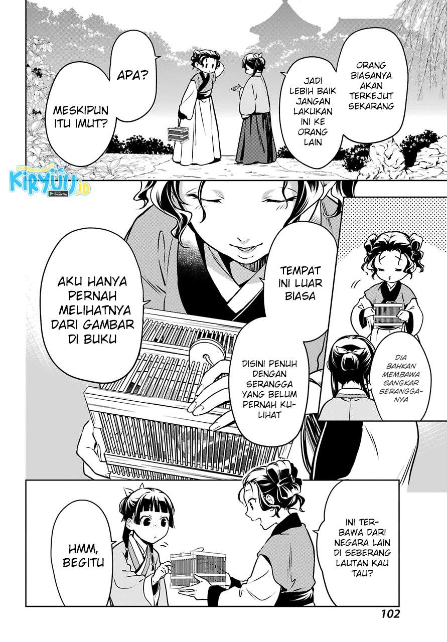 Kusuriya no Hitorigoto Chap 47 - Next Chap 48