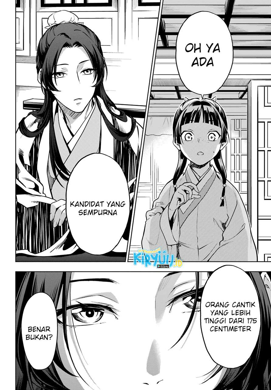 Kusuriya no Hitorigoto Chap 47 - Next Chap 48