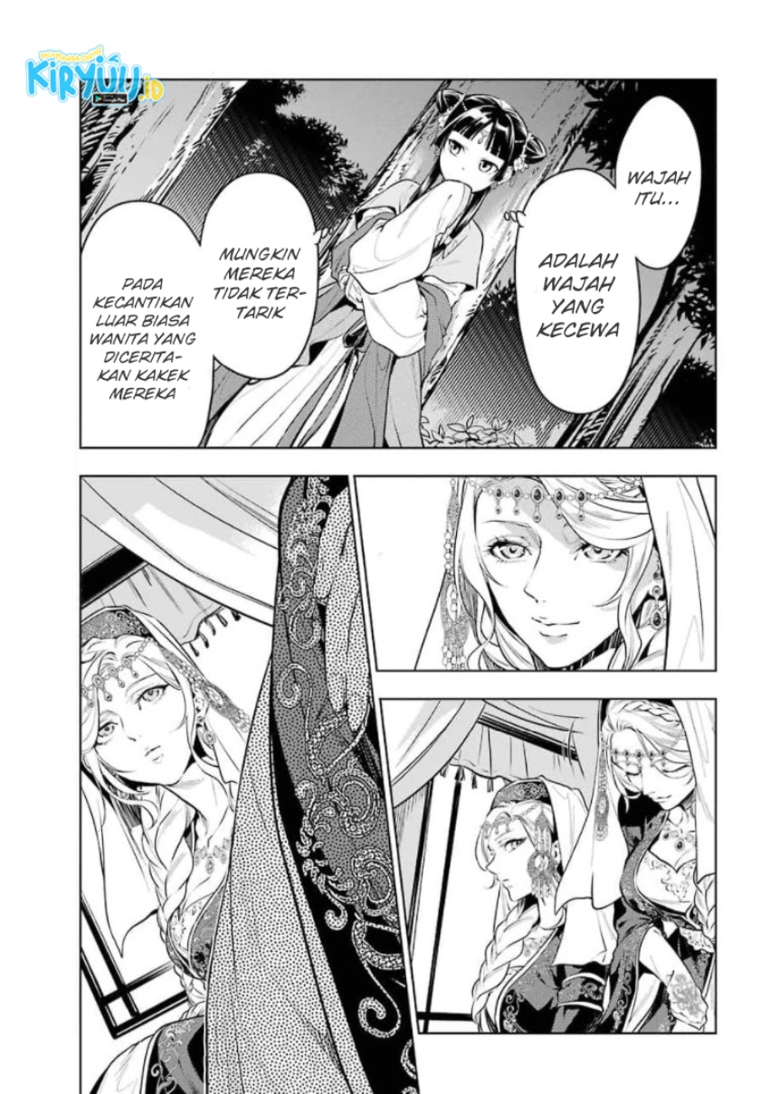 Kusuriya no Hitorigoto Chap 48 - Next Chap 49