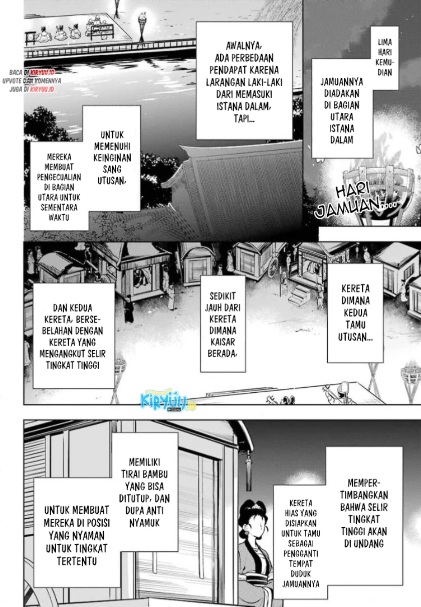 Kusuriya no Hitorigoto Chap 48 - Next Chap 49