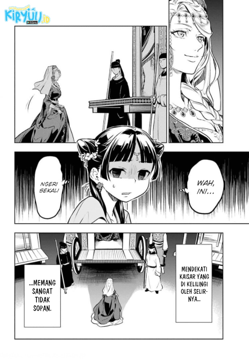 Kusuriya no Hitorigoto Chap 48 - Next Chap 49