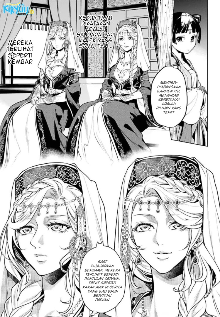 Kusuriya no Hitorigoto Chap 48 - Next Chap 49