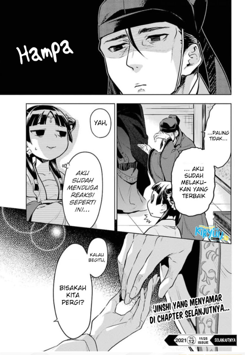 Kusuriya no Hitorigoto Chap 48 - Next Chap 49