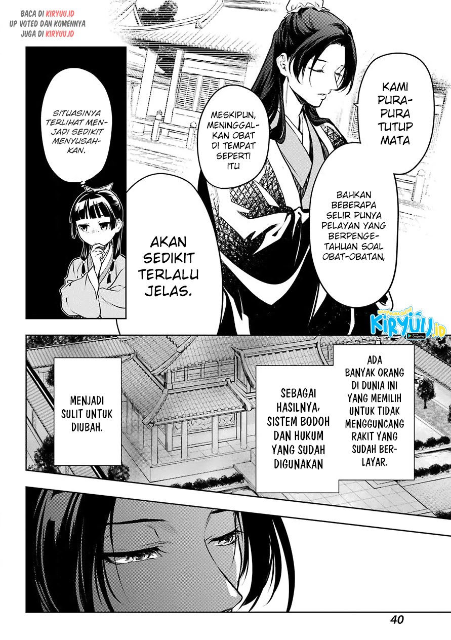 Kusuriya no Hitorigoto Chap 49 - Next Chap 50
