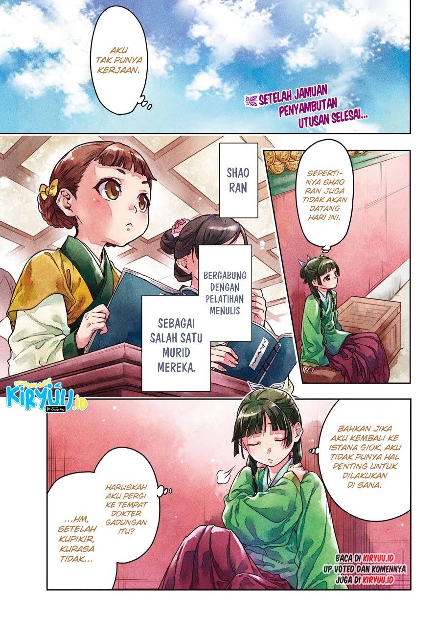 Kusuriya no Hitorigoto Chap 49 - Next Chap 50
