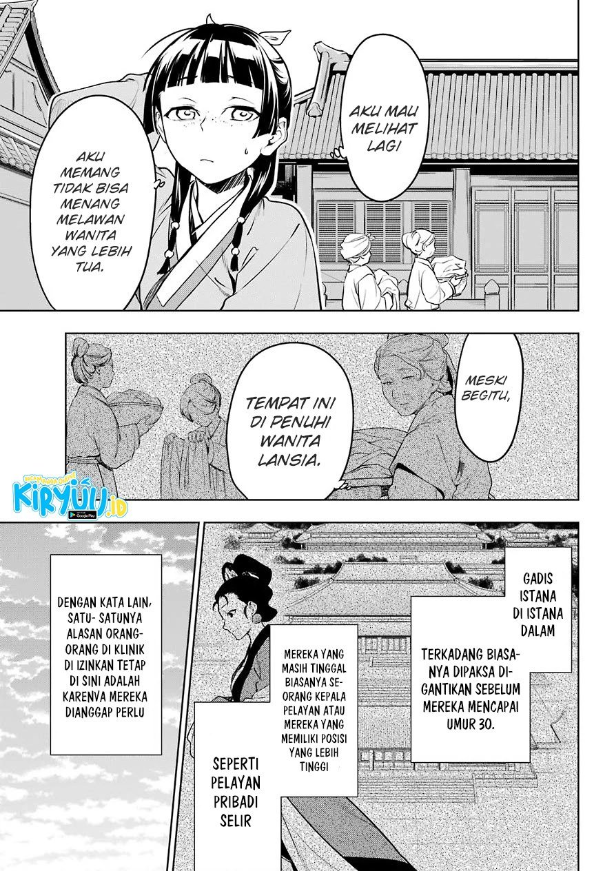 Kusuriya no Hitorigoto Chap 49 - Next Chap 50