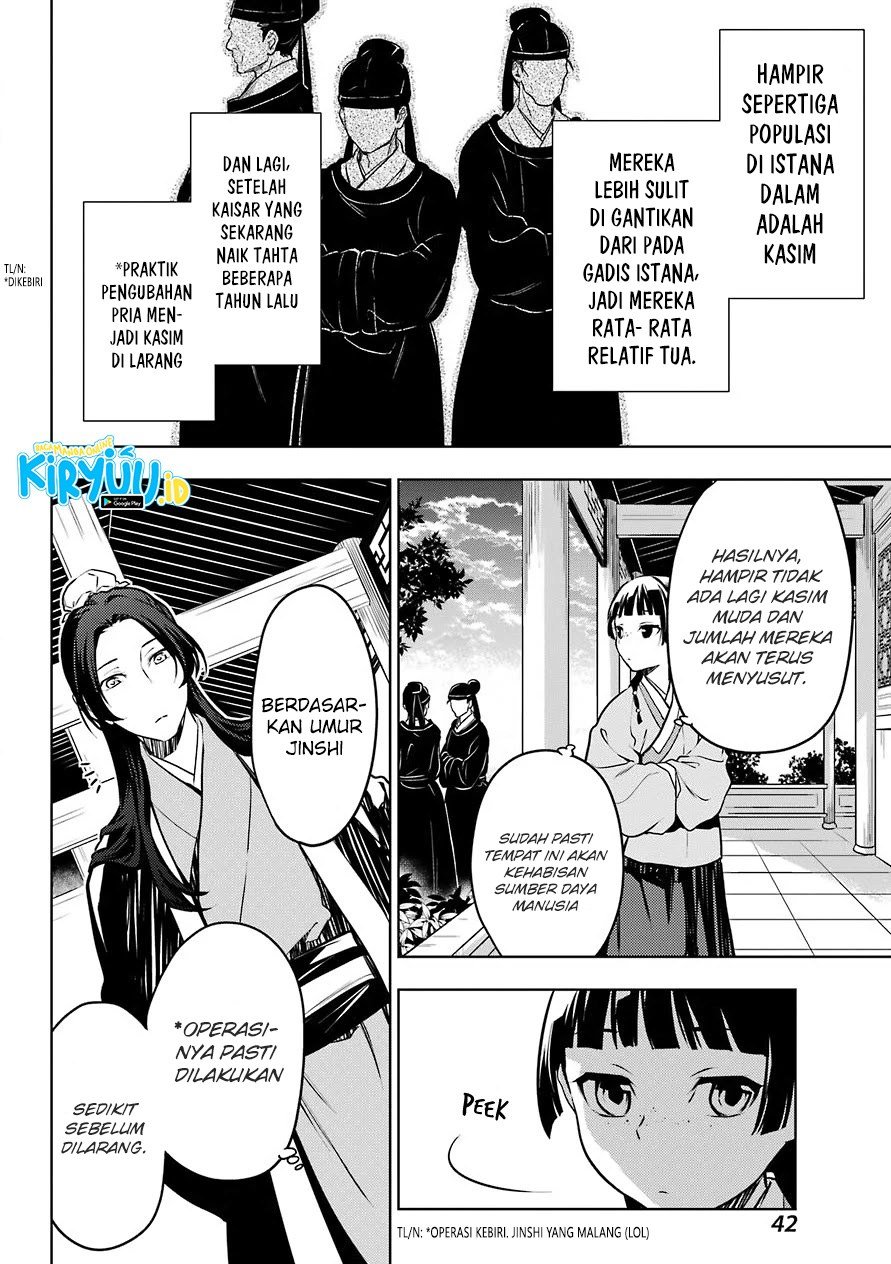 Kusuriya no Hitorigoto Chap 49 - Next Chap 50