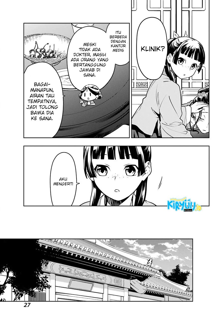 Kusuriya no Hitorigoto Chap 49 - Next Chap 50