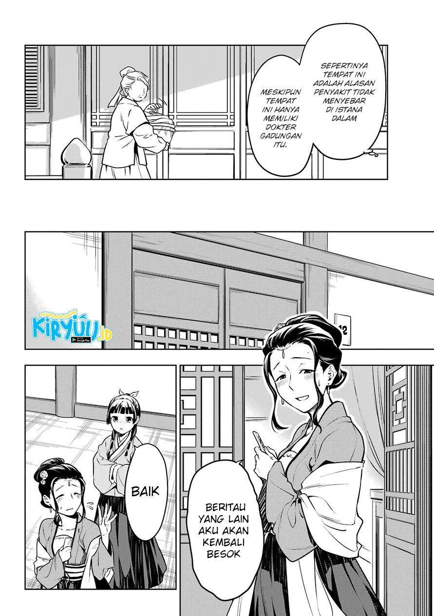 Kusuriya no Hitorigoto Chap 49 - Next Chap 50