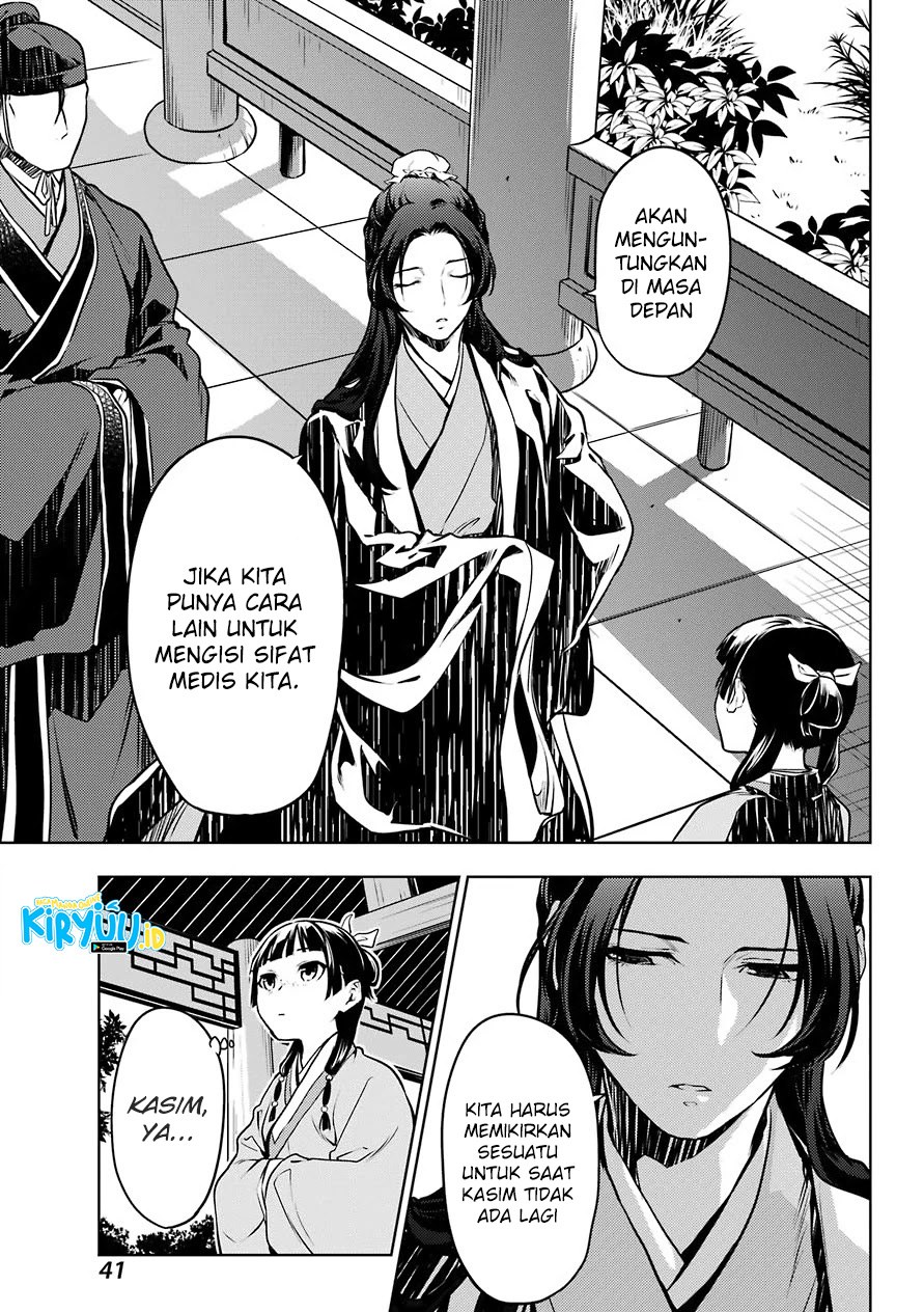 Kusuriya no Hitorigoto Chap 49 - Next Chap 50