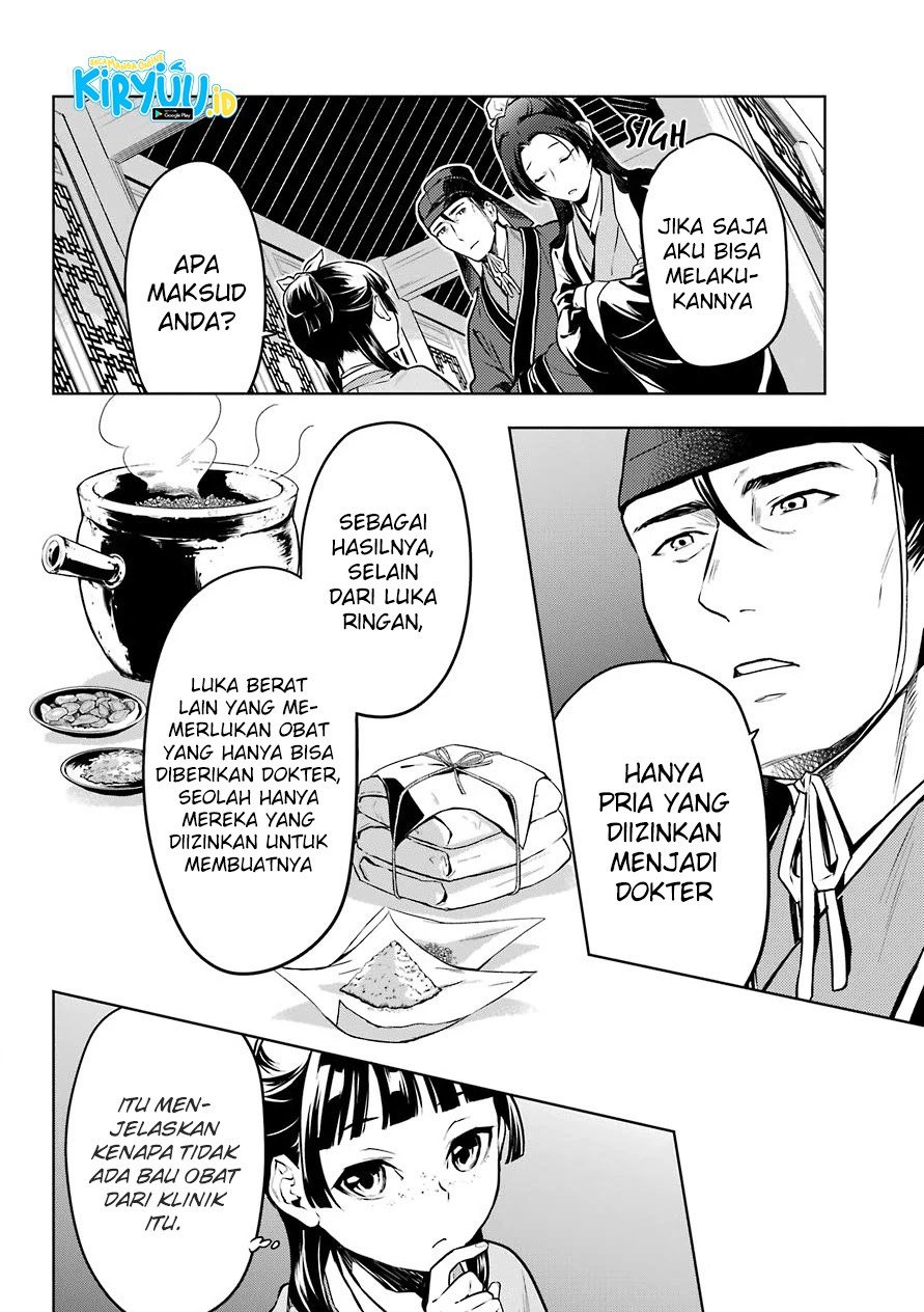 Kusuriya no Hitorigoto Chap 49 - Next Chap 50