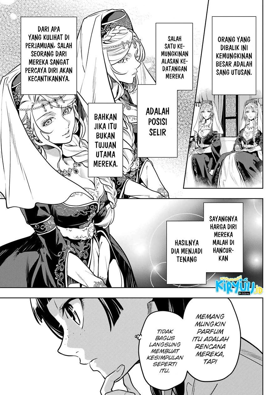 Kusuriya no Hitorigoto Chap 49 - Next Chap 50