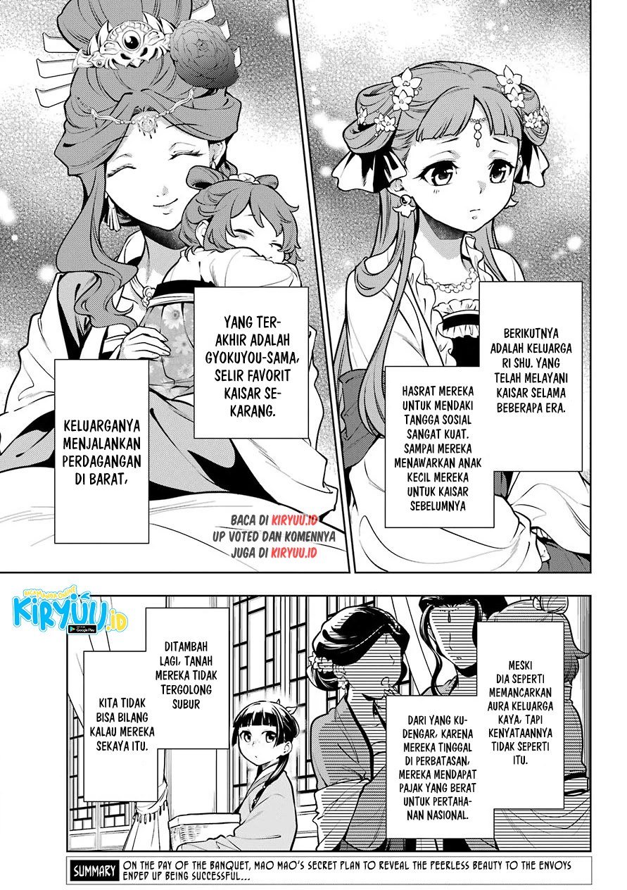 Kusuriya no Hitorigoto Chap 49 - Next Chap 50