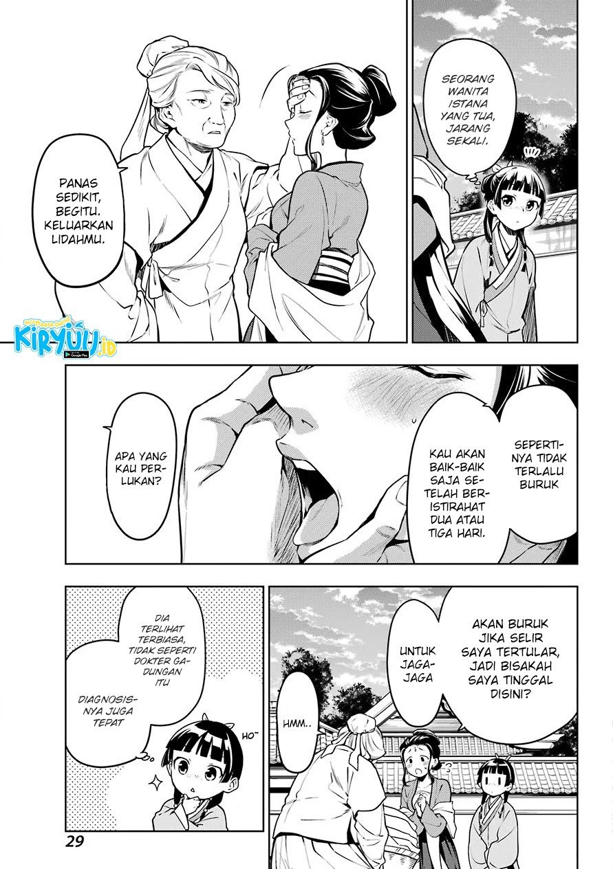 Kusuriya no Hitorigoto Chap 49 - Next Chap 50