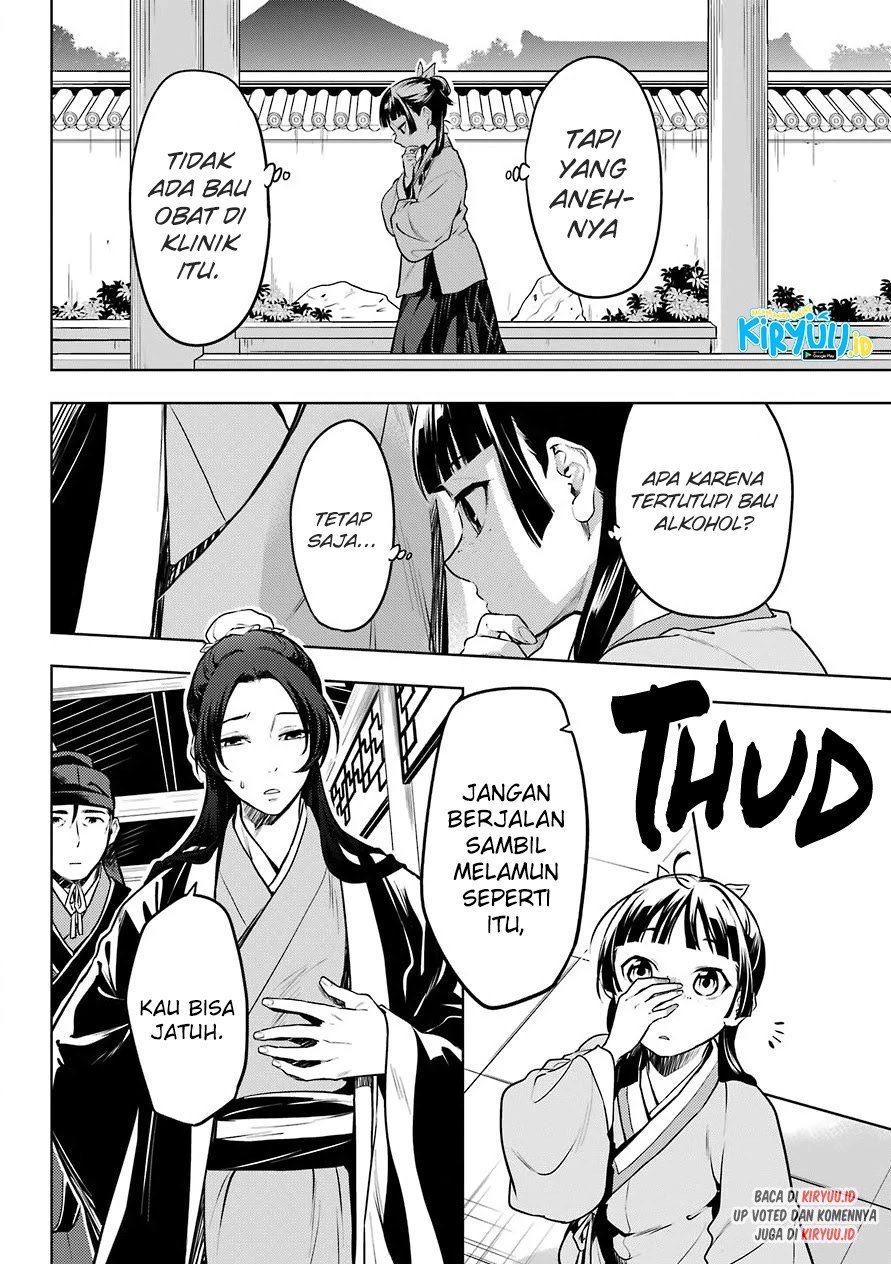 Kusuriya no Hitorigoto Chap 49 - Next Chap 50