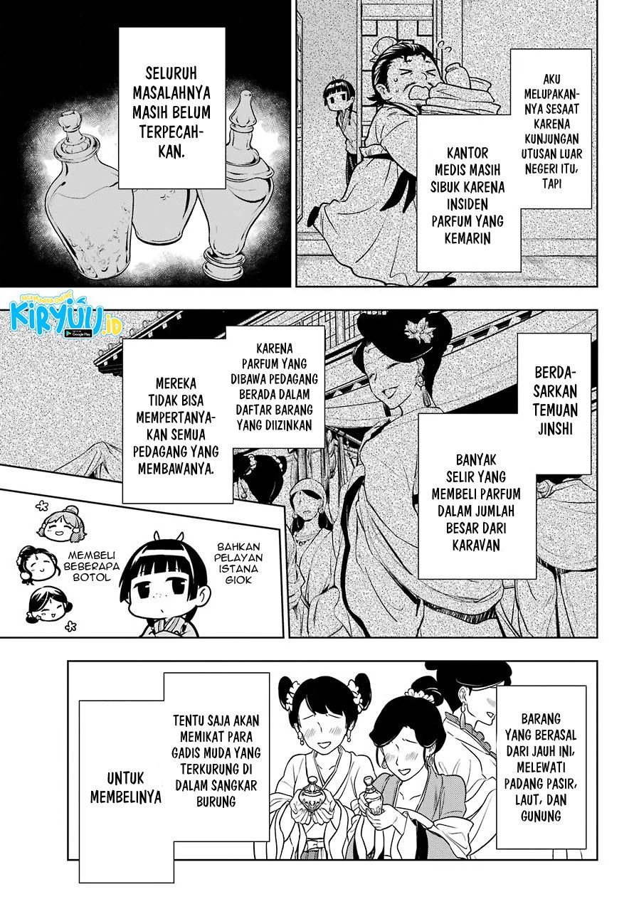 Kusuriya no Hitorigoto Chap 49 - Next Chap 50