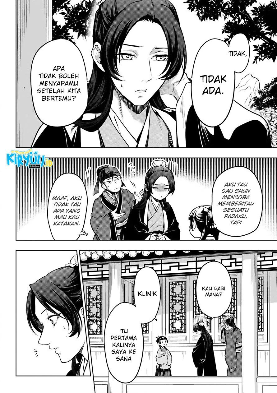 Kusuriya no Hitorigoto Chap 49 - Next Chap 50