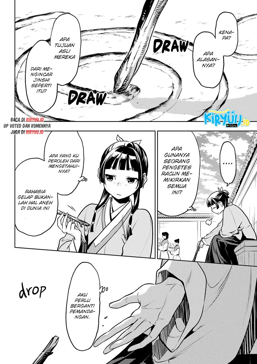 Kusuriya no Hitorigoto Chap 49 - Next Chap 50