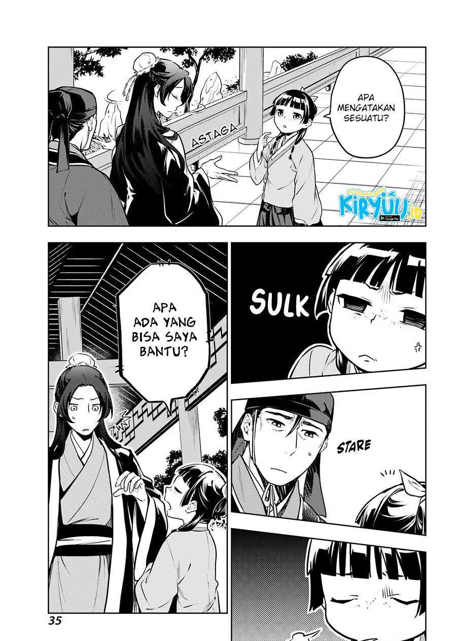 Kusuriya no Hitorigoto Chap 49 - Next Chap 50