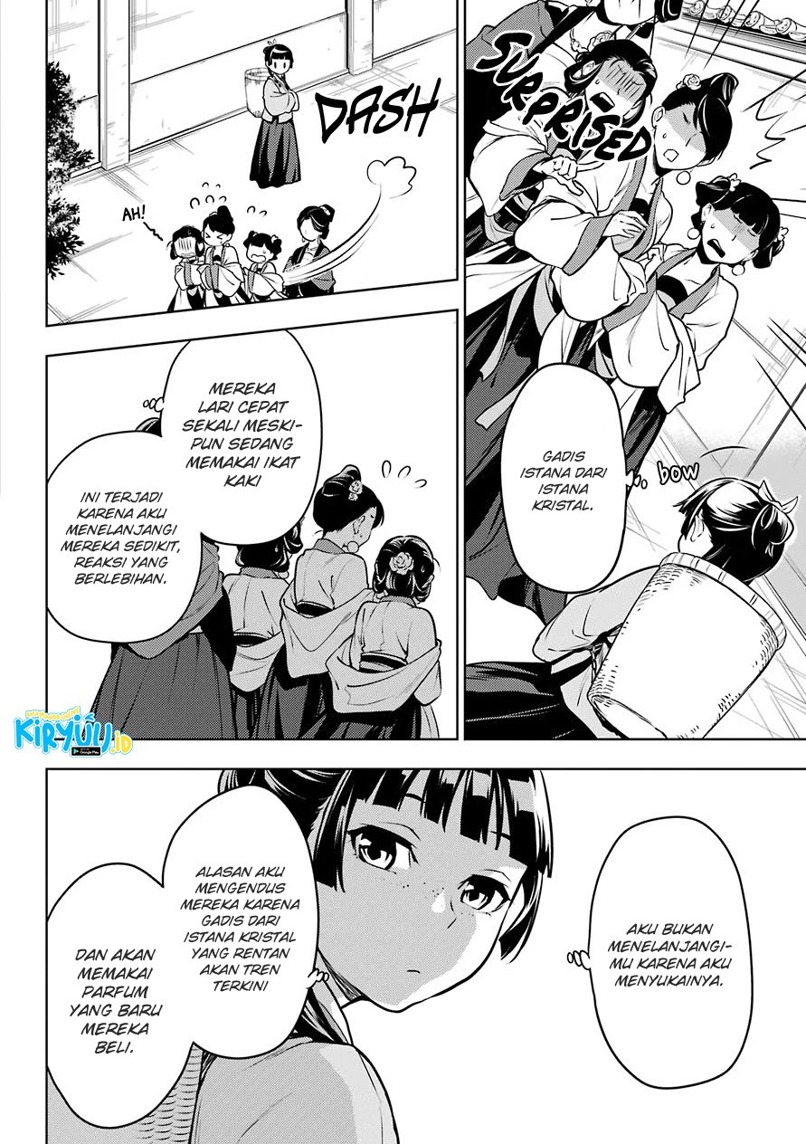 Kusuriya no Hitorigoto Chap 49 - Next Chap 50