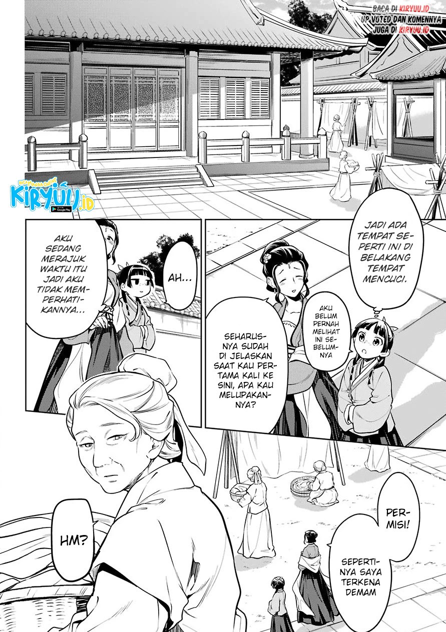 Kusuriya no Hitorigoto Chap 49 - Next Chap 50