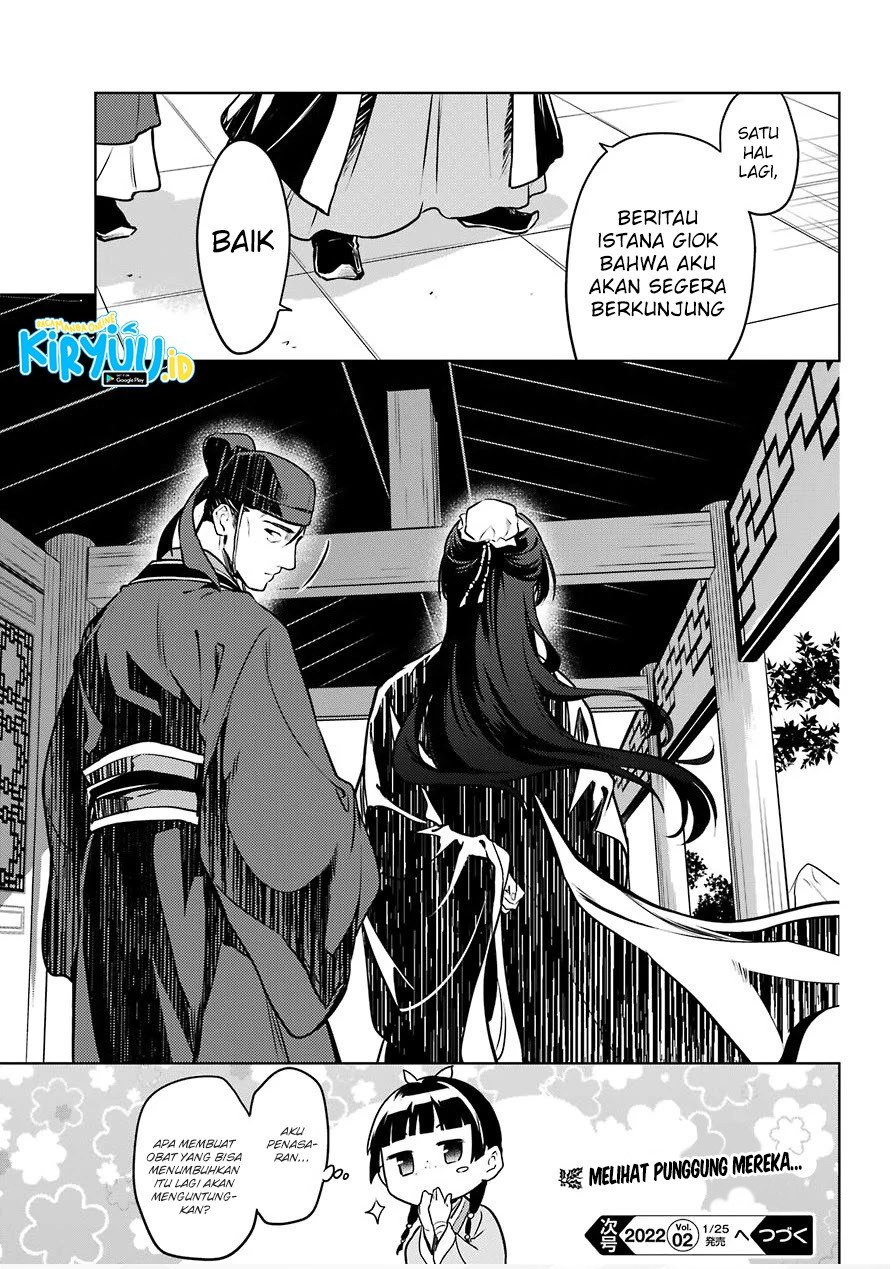 Kusuriya no Hitorigoto Chap 49 - Next Chap 50
