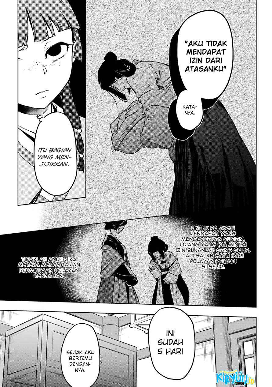 Kusuriya no Hitorigoto Chap 50 - Next Chap 51