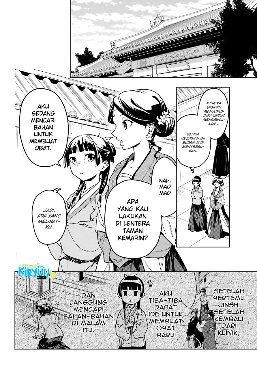 Kusuriya no Hitorigoto Chap 50 - Next Chap 51