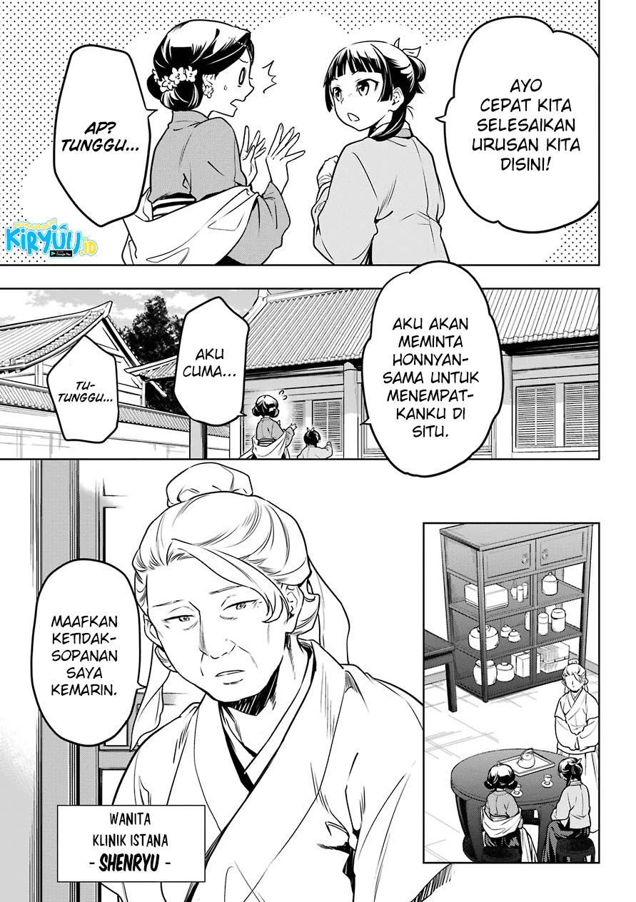 Kusuriya no Hitorigoto Chap 50 - Next Chap 51