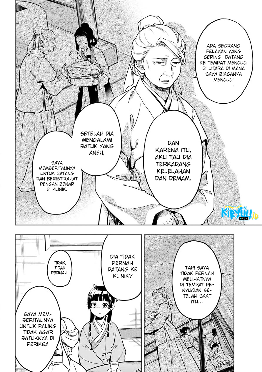 Kusuriya no Hitorigoto Chap 50 - Next Chap 51