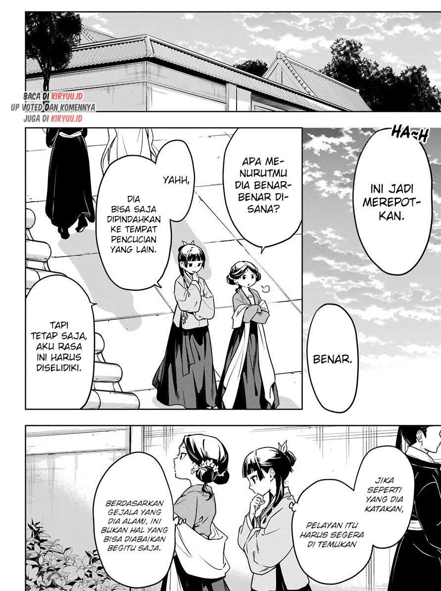 Kusuriya no Hitorigoto Chap 50 - Next Chap 51