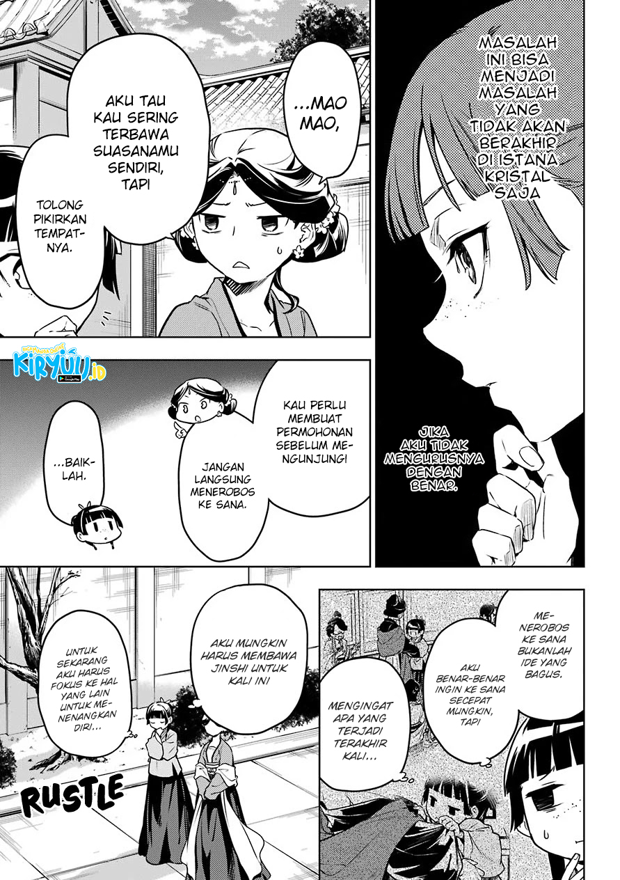Kusuriya no Hitorigoto Chap 50 - Next Chap 51