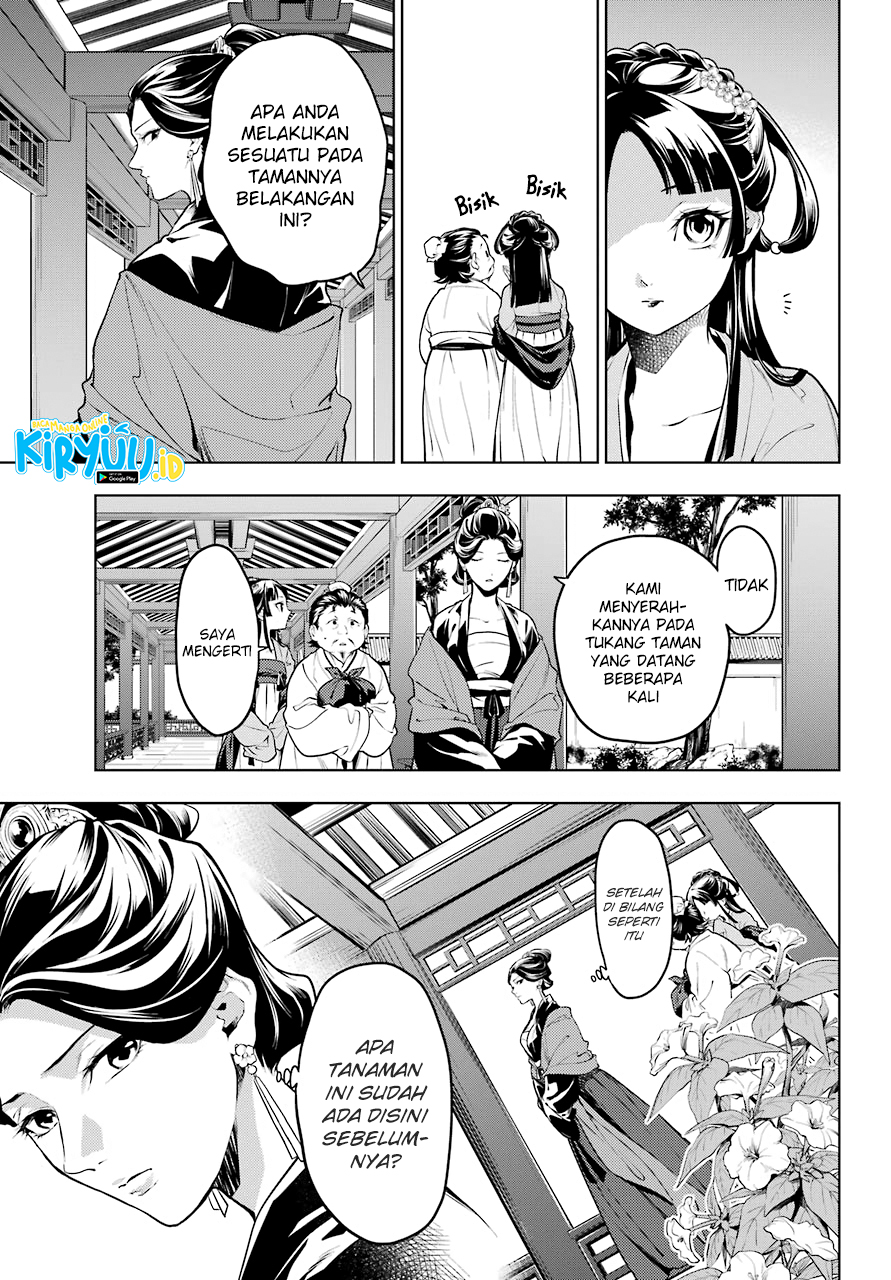 Kusuriya no Hitorigoto Chap 51 - Next Chap 52