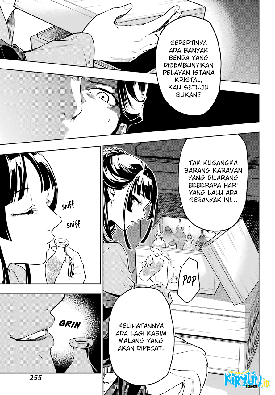 Kusuriya no Hitorigoto Chap 51 - Next Chap 52