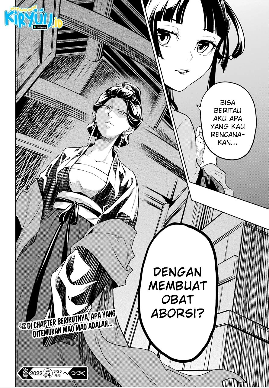 Kusuriya no Hitorigoto Chap 51 - Next Chap 52