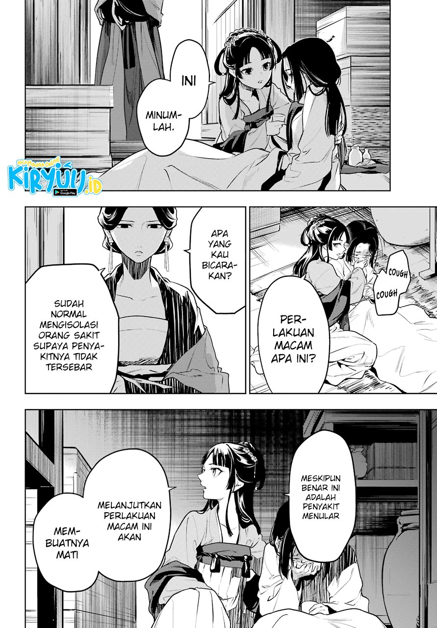 Kusuriya no Hitorigoto Chap 51 - Next Chap 52